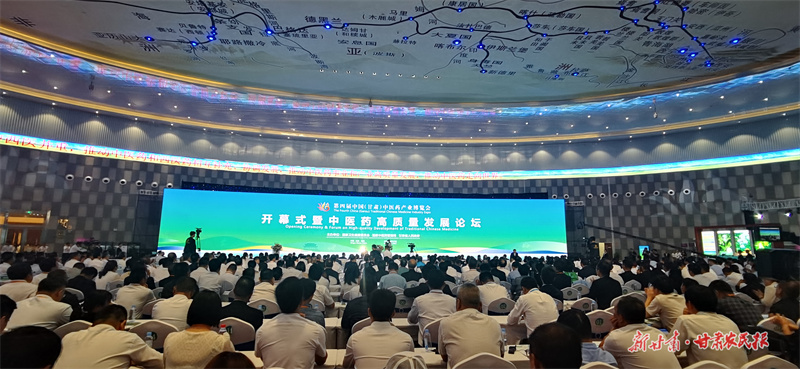 微信图片_20230824152905.jpg