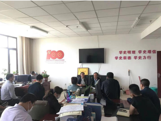 宁县文体广电和旅游局召开文旅行业安全生产工作会议