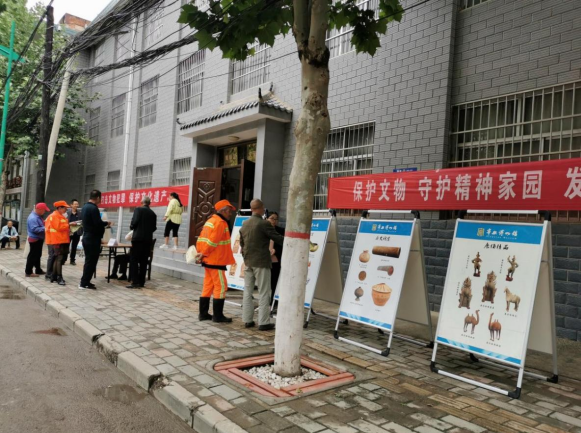 宁县博物馆开展“6.16全国安全咨询日”活动